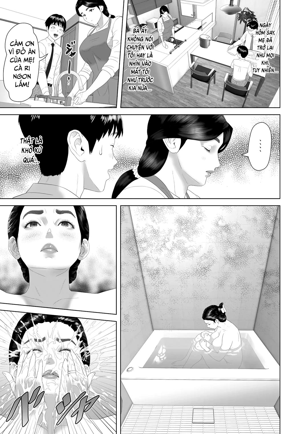 Cách mà tôi có mối quan hệ như vầy với mẹ mình Chap 03 - Page 5