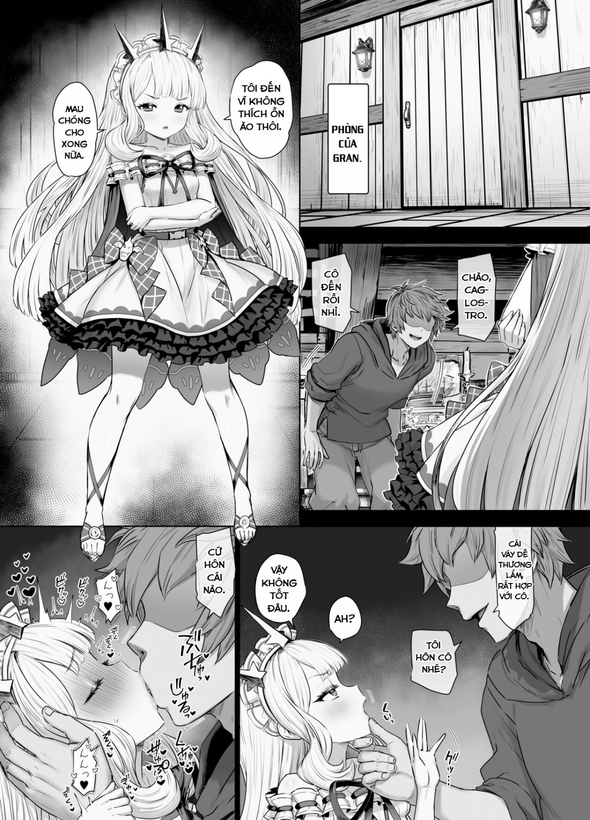 Cagliostro to Himitsu no Renkinjutsu Oneshot - Page 4