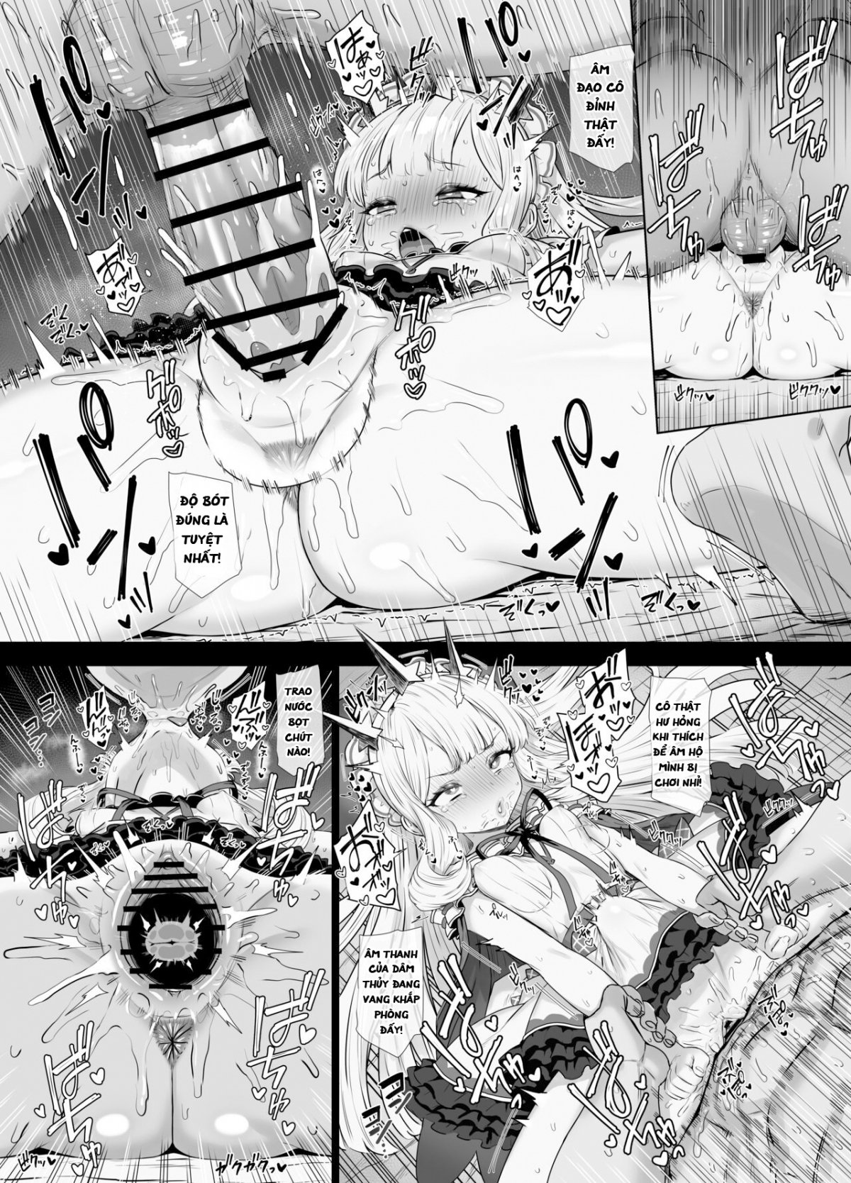 Cagliostro to Himitsu no Renkinjutsu Oneshot - Page 6