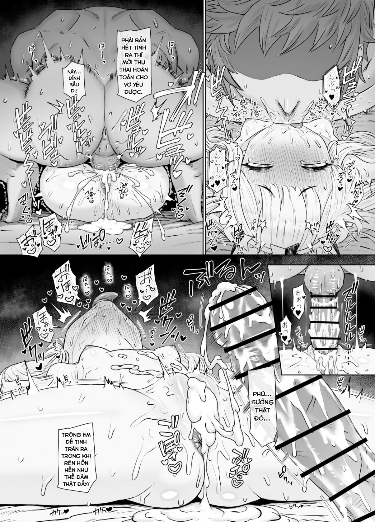 Cagliostro to Himitsu no Renkinjutsu Oneshot - Page 28