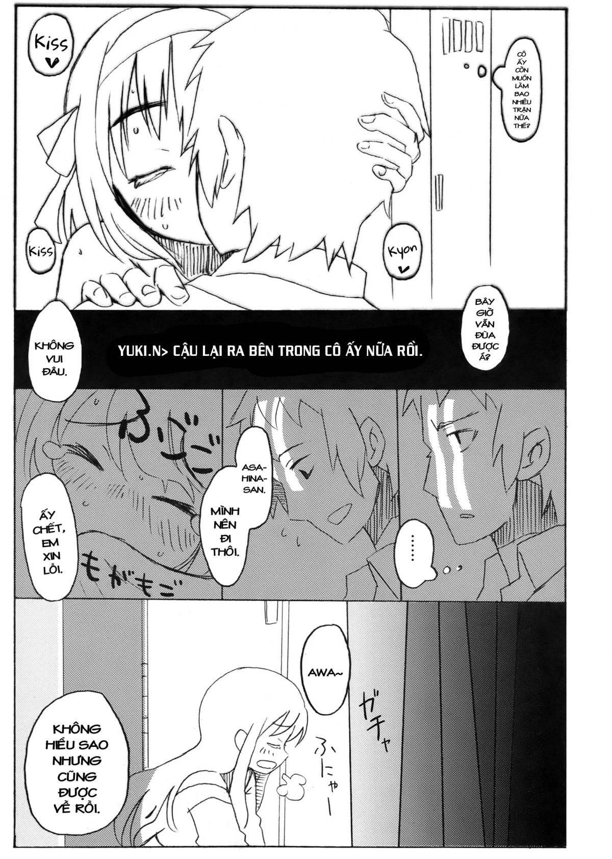 Cái thai của Suzumiya Haruhi Oneshot - Page 17