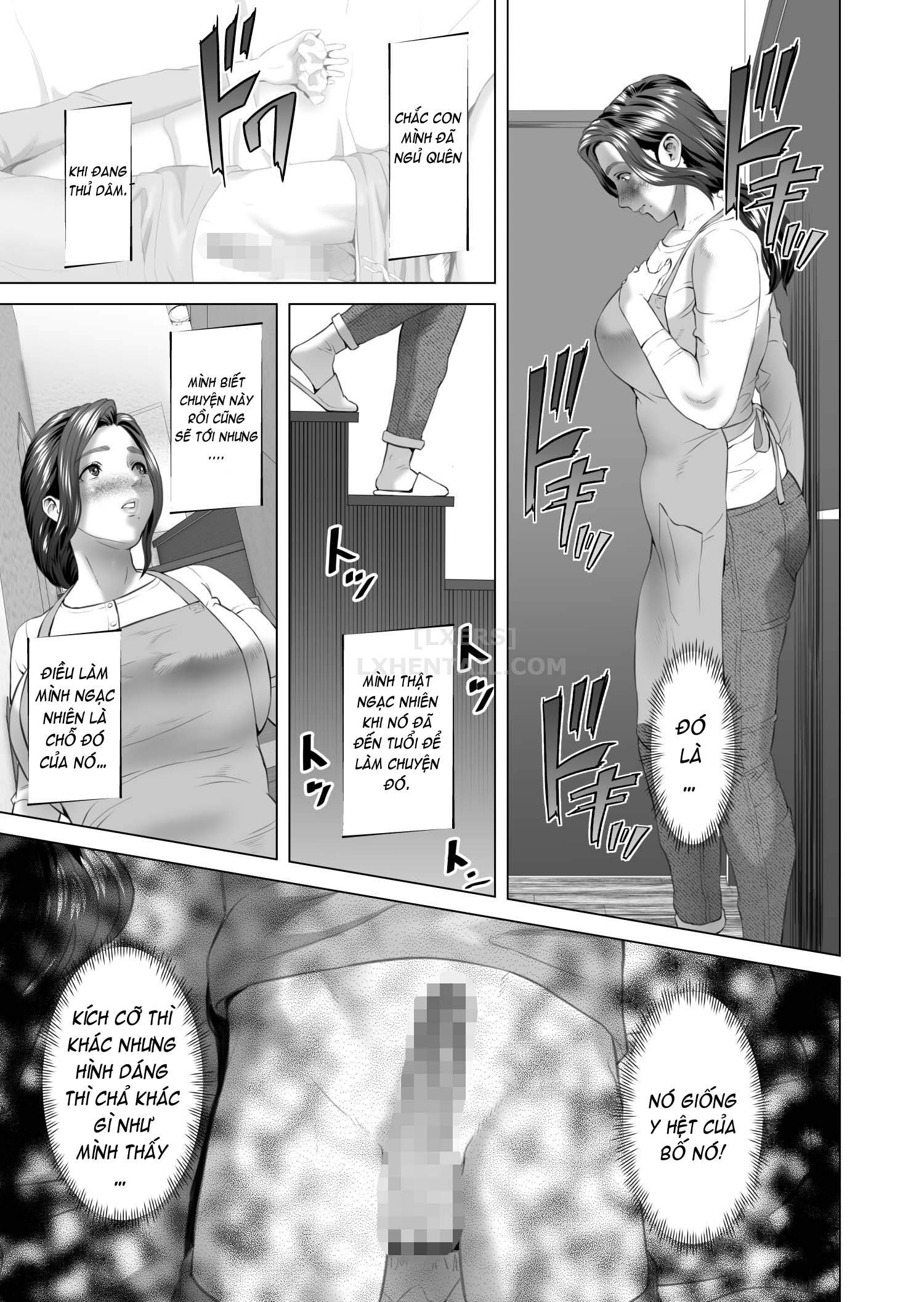 Cám Dỗ Con Trai Hàng Xóm Chapter 1 - Page 5