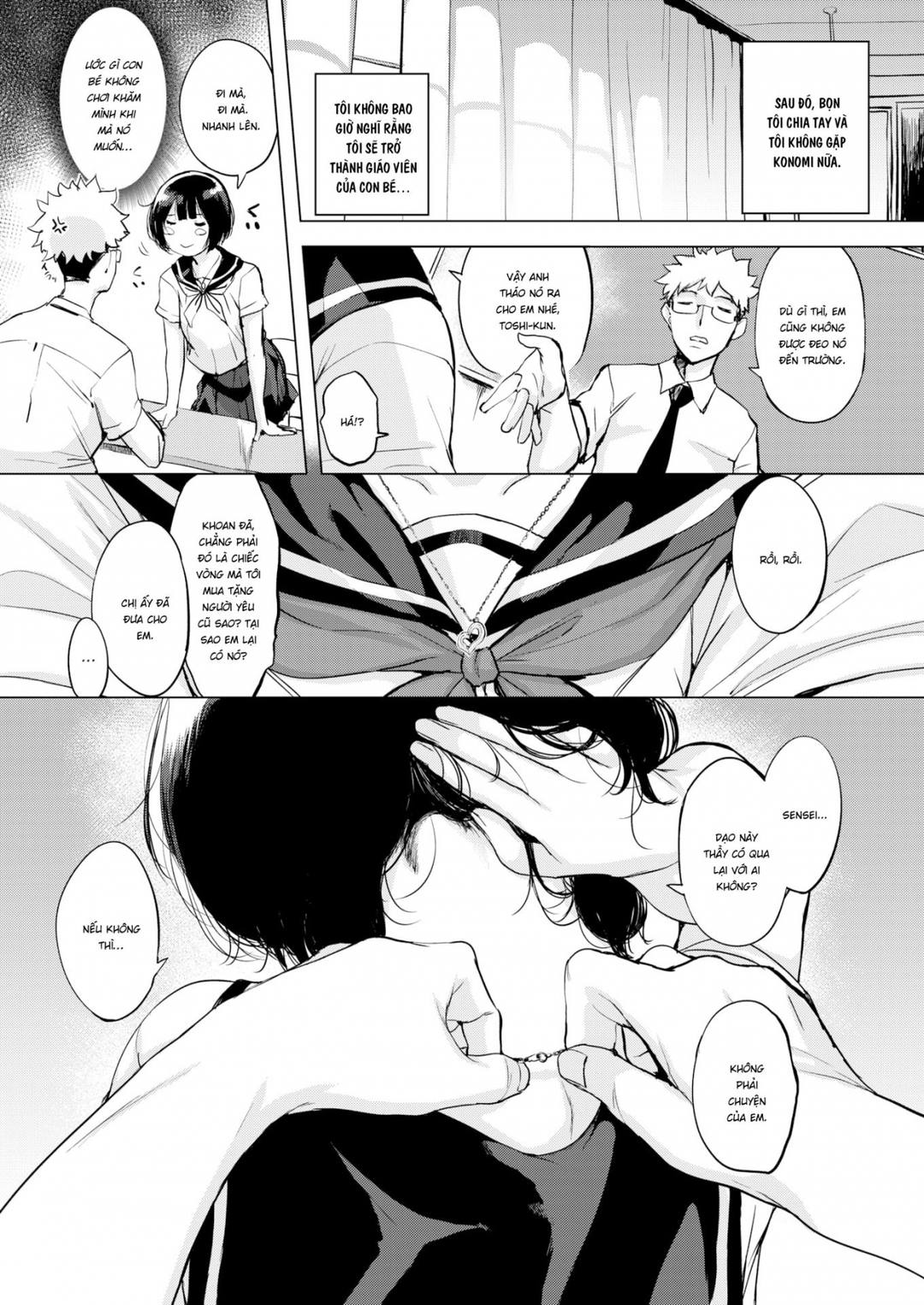 Cảm giác xa cách của Konomi Oneshot - Page 9