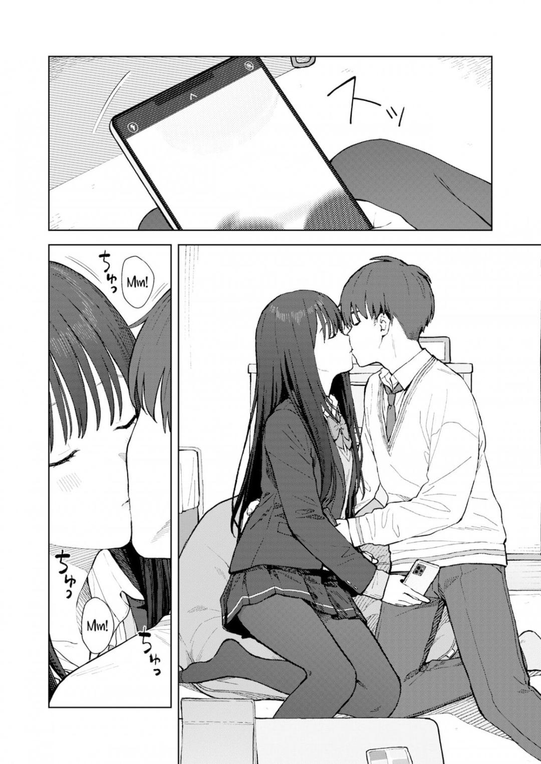 Camera Roll Ni Wa Nokoranai Oneshot - Page 11