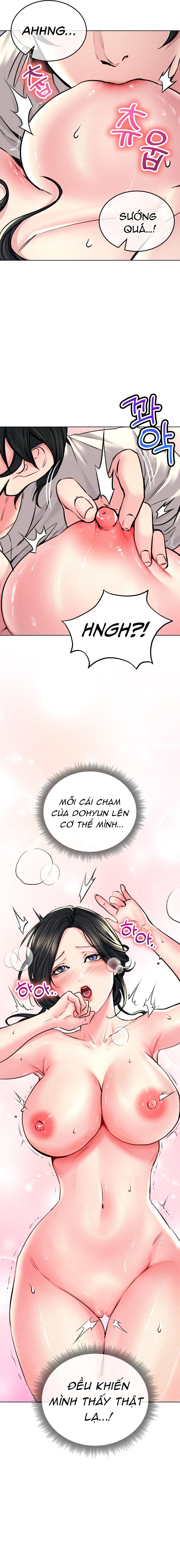 Căn Hộ Hiện Đại Chapter 13 - Page 11