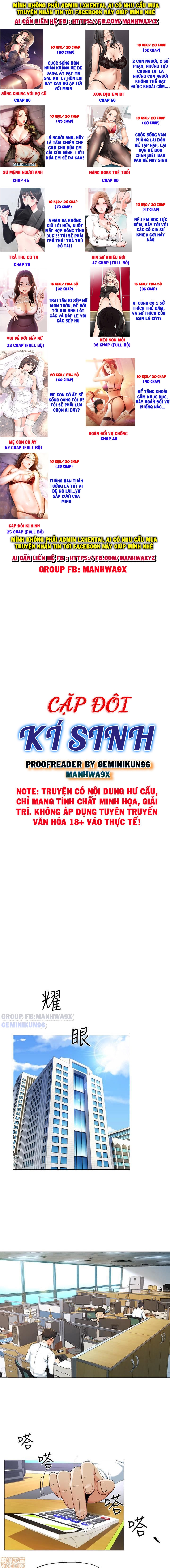 Cặp đôi kí sinh chap 1 - Page 2