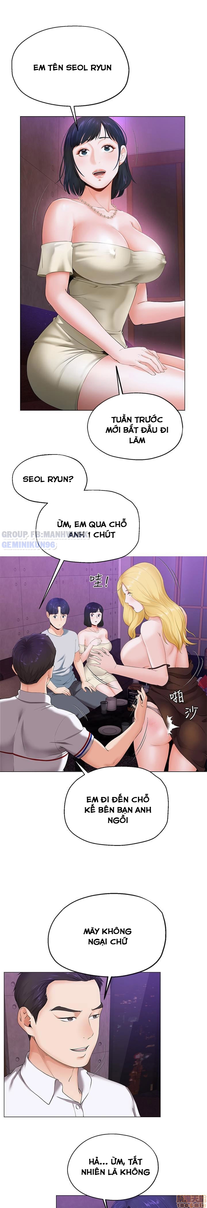 Cặp đôi kí sinh chap 2 - Page 32