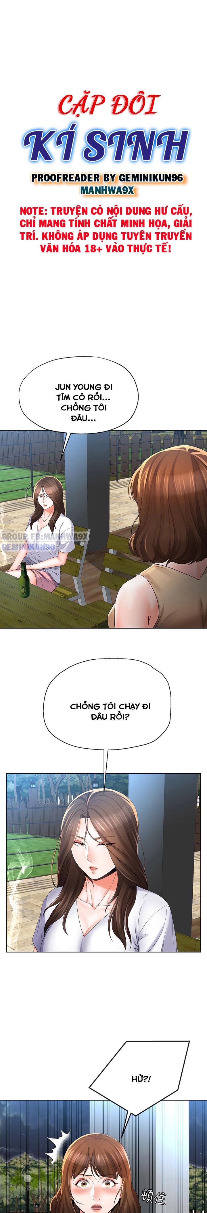 Cặp đôi kí sinh Chap 20 - Page 2