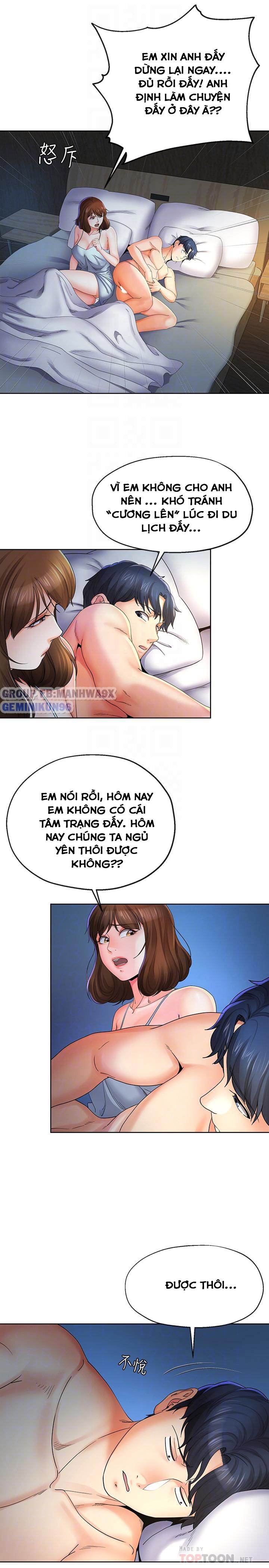 Cặp đôi kí sinh Chap 21 - Page 18