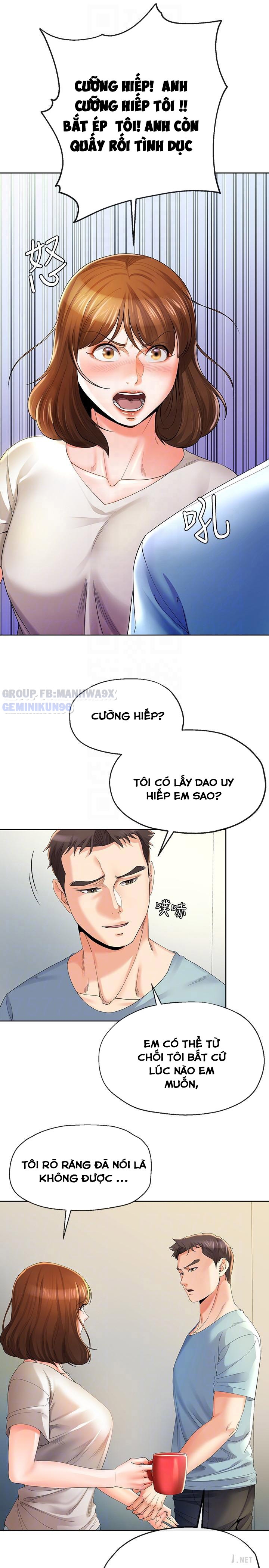 Cặp đôi kí sinh Chap 22 - Page 7