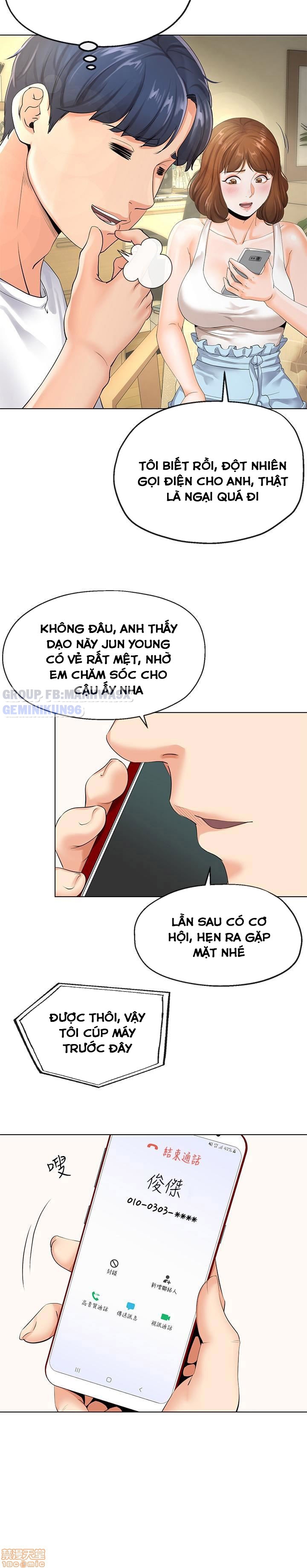 Cặp đôi kí sinh chap 3 - Page 13