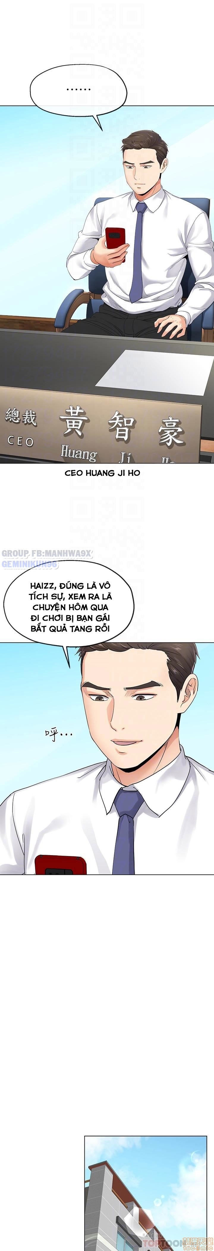 Cặp đôi kí sinh chap 3 - Page 14