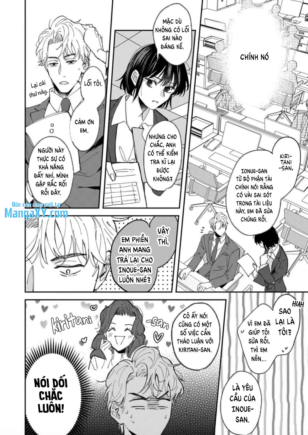 Cấp Trên Khát Tình Của Tôi Chapter 3 - Page 14