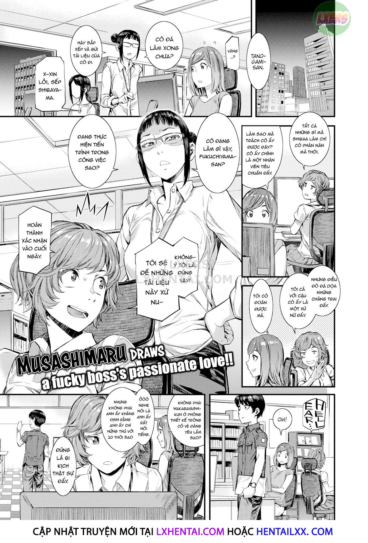 Caramel Box Chapter 3 - Page 5