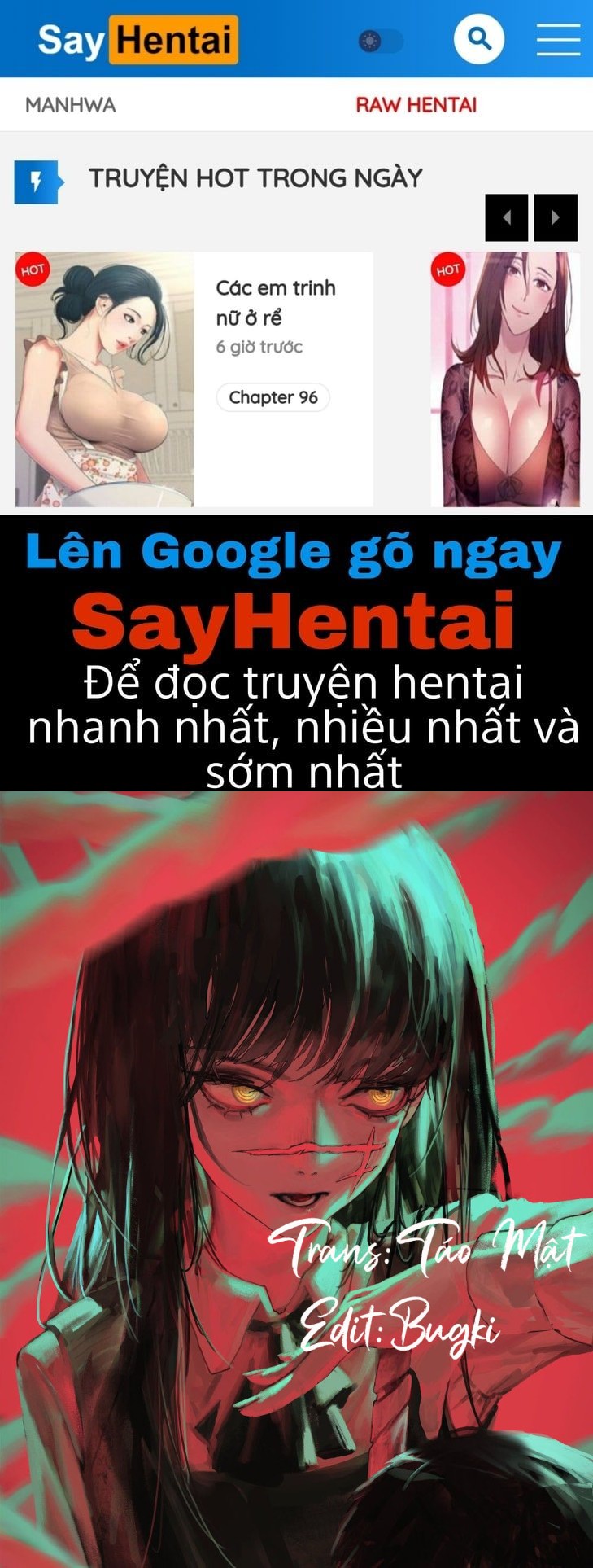 Câu truyện về học sinh trung học với hai hòn dái to nhất thế giới Chap 1 Bú và liếm 2hondait - Page 1