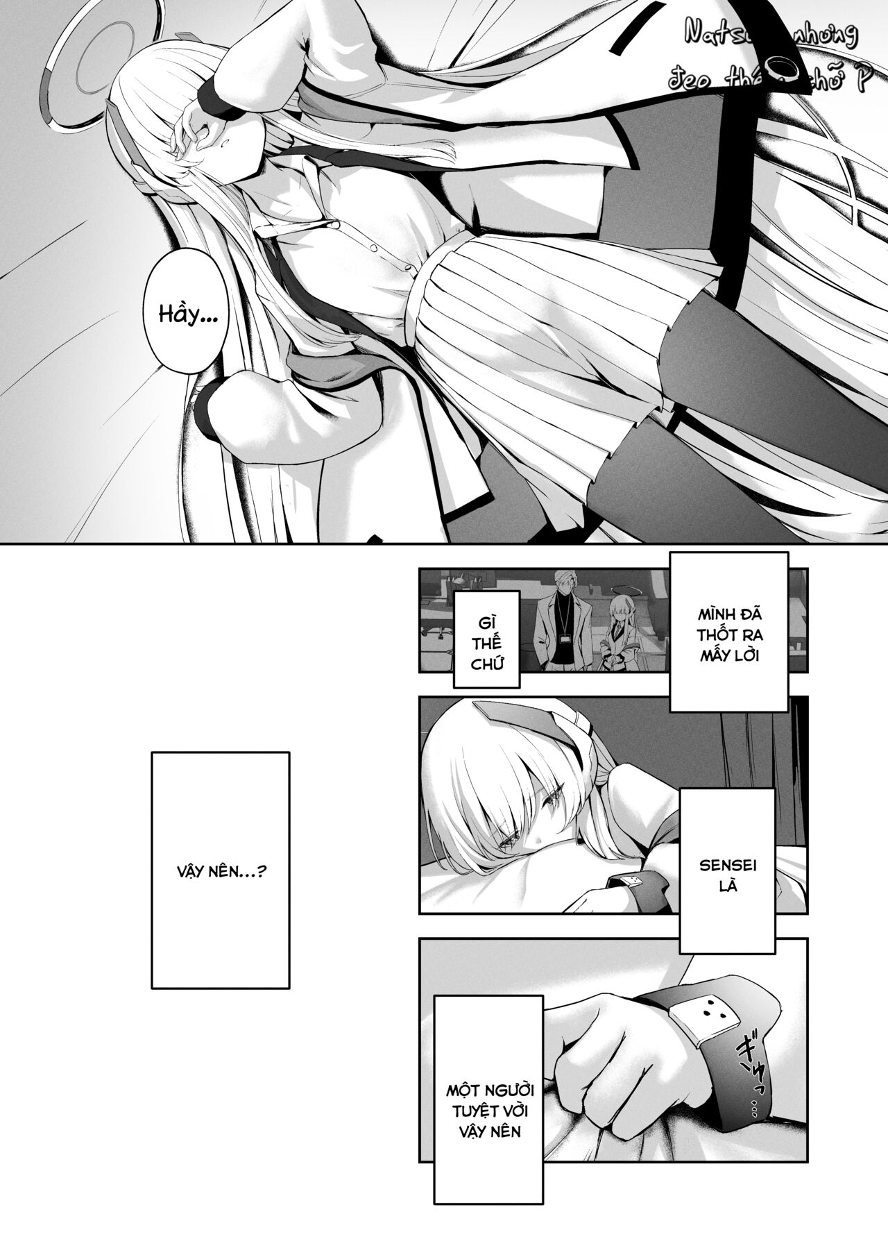 Celcius 16℃ Oneshot - Page 14