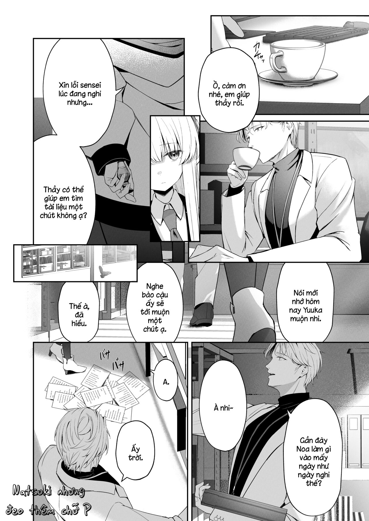 Celcius 16℃ Oneshot - Page 18