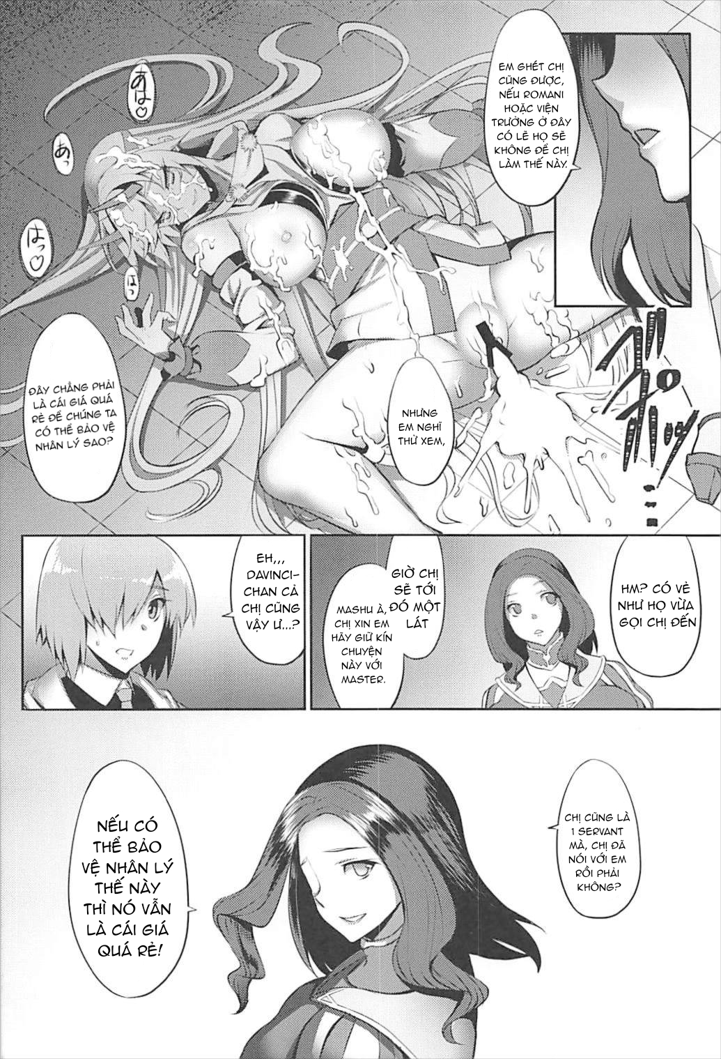 Chaldea Fukumaden Kishu no Ma Oneshot - Page 20