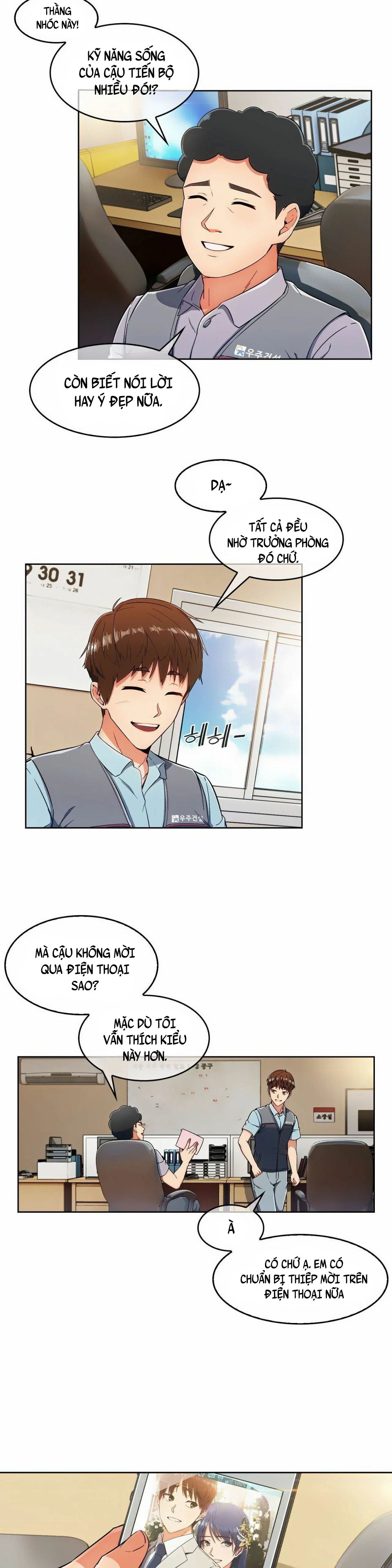 Chân tình của Min Hyuk Chapter 1 - Page 16