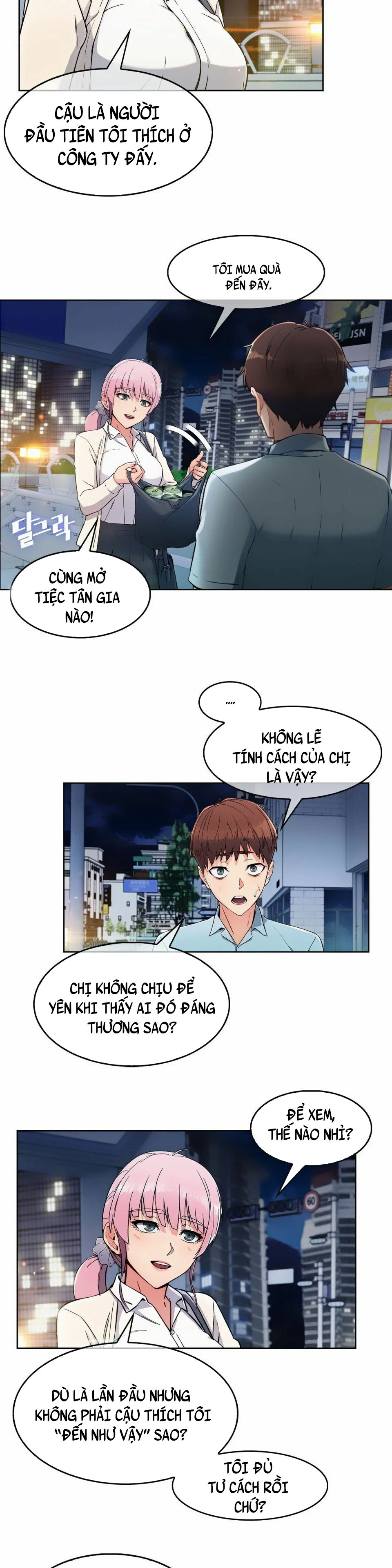 Chân tình của Min Hyuk Chapter 2 - Page 25