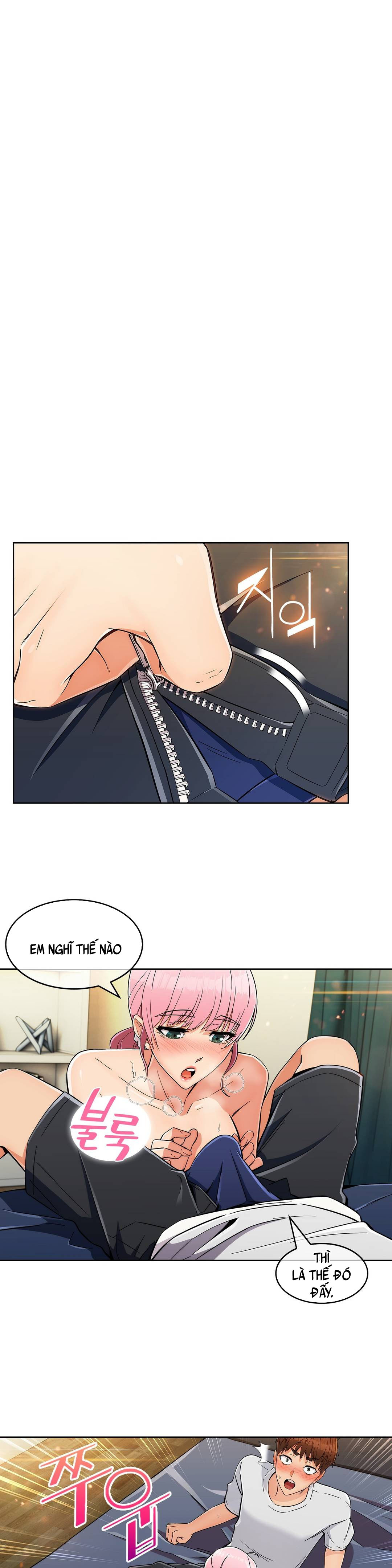 Chân tình của Min Hyuk Chapter 20 - Page 17