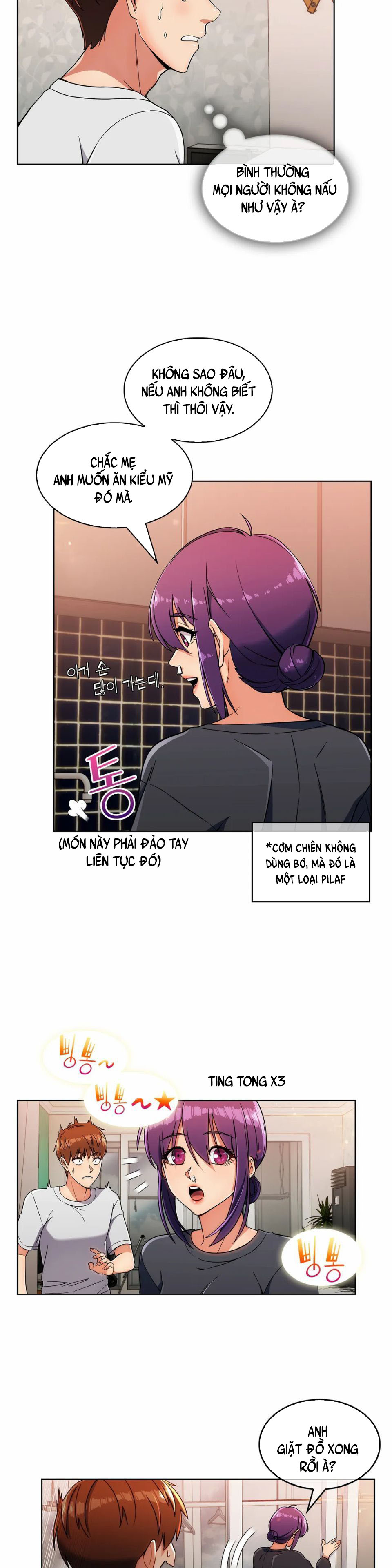 Chân tình của Min Hyuk Chapter 21 - Page 17