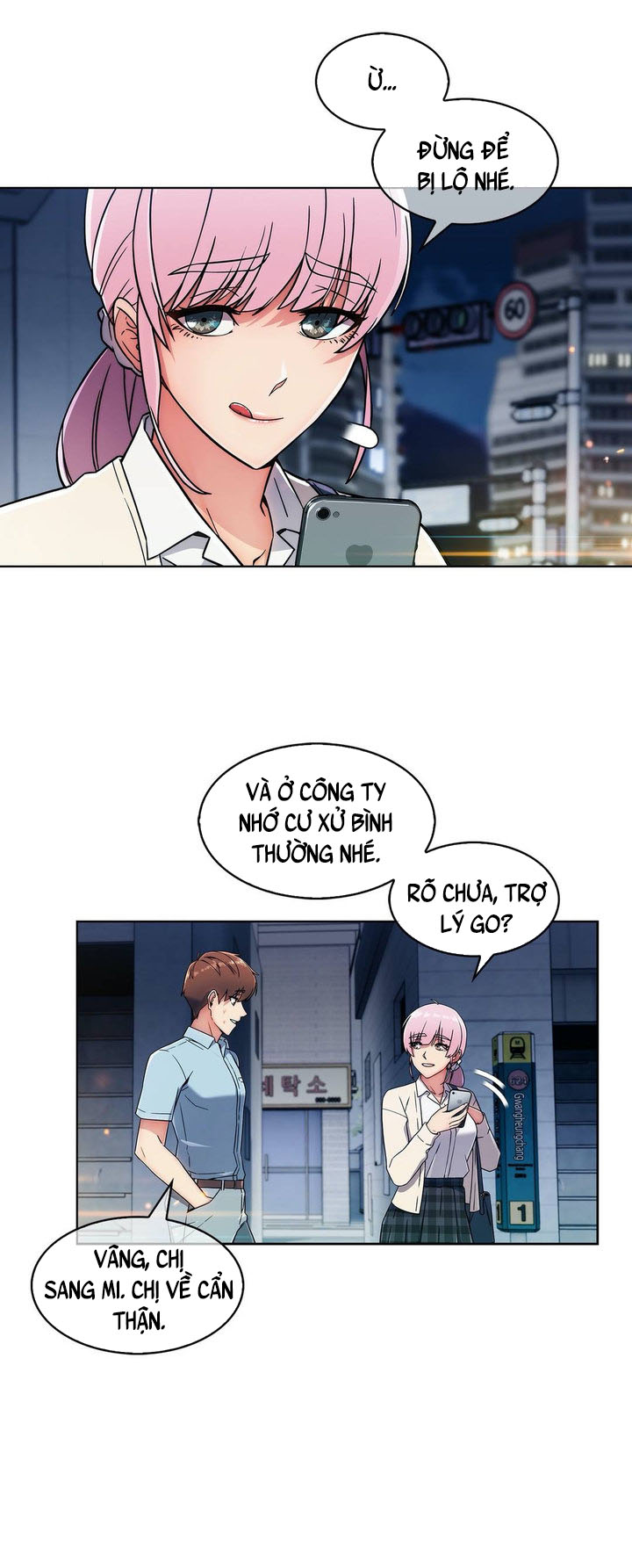 Chân tình của Min Hyuk Chapter 4 - Page 27