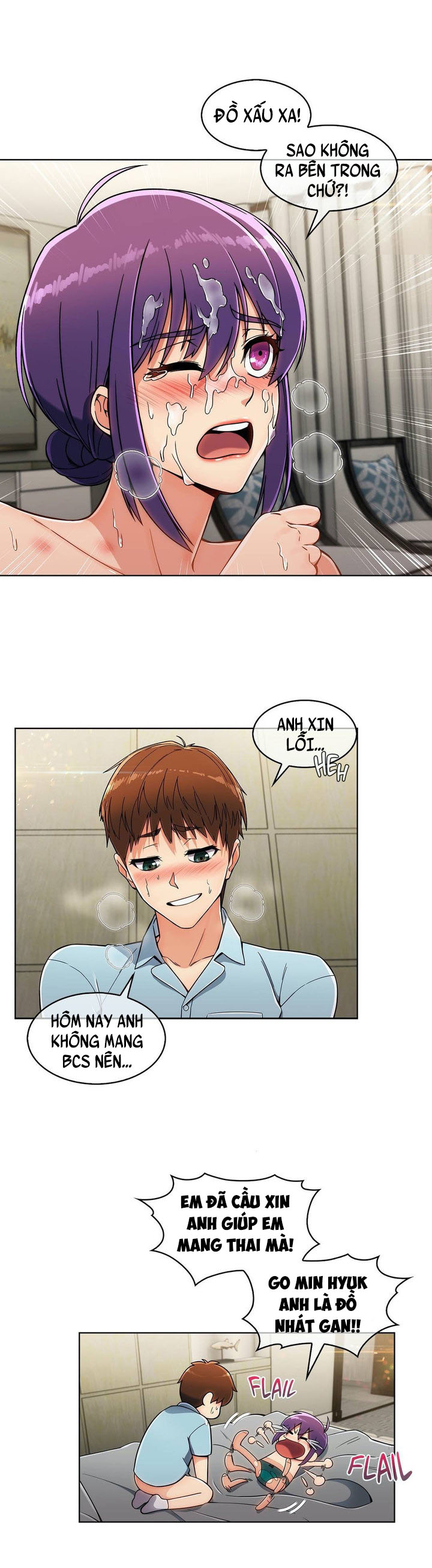 Chân tình của Min Hyuk Chapter 9 - Page 22