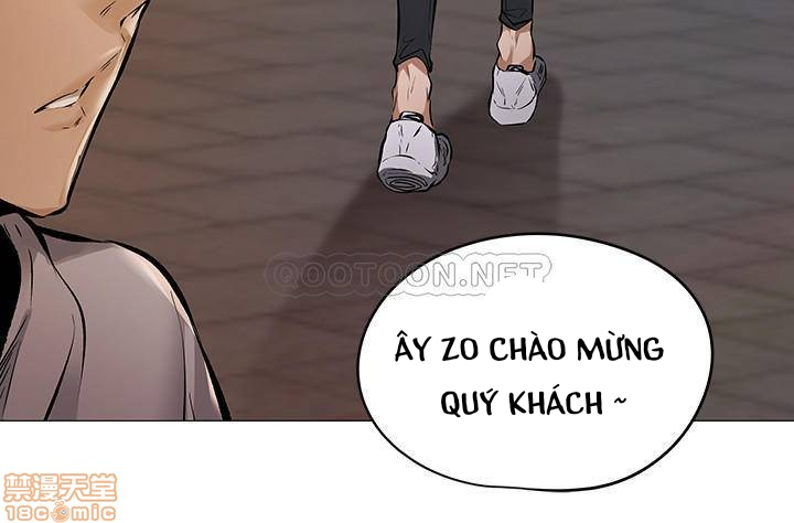 Chàng Trai Nghiệp Dư Chapter 1 - Page 17