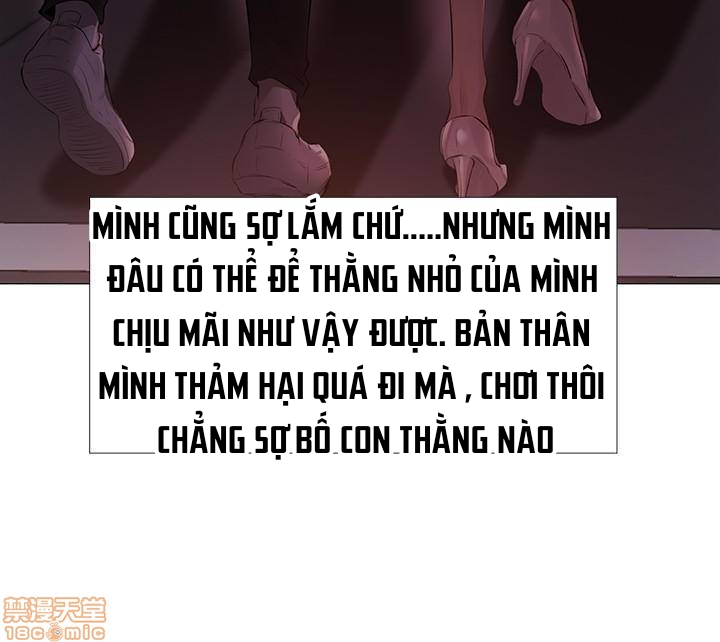 Chàng Trai Nghiệp Dư Chapter 1 - Page 53