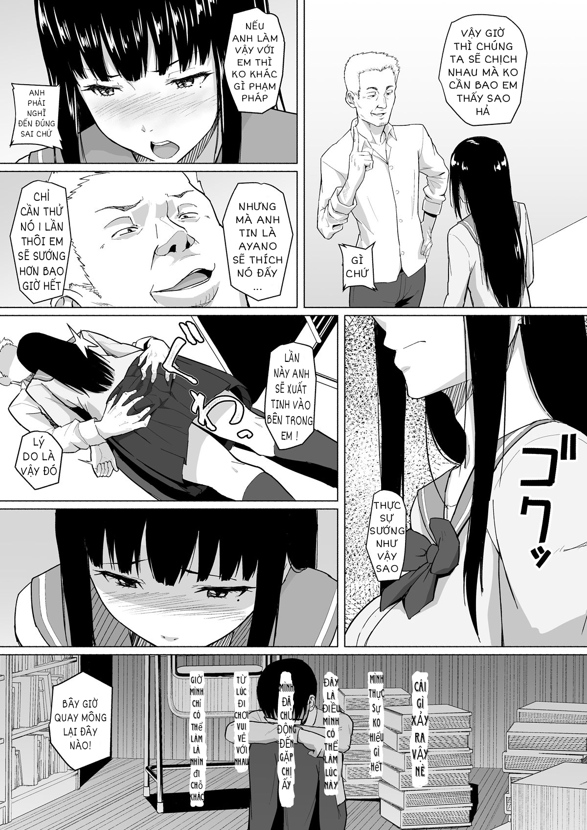 Charao ni Netorareta Senpai OneShot : Nặc Cổ - Page 30