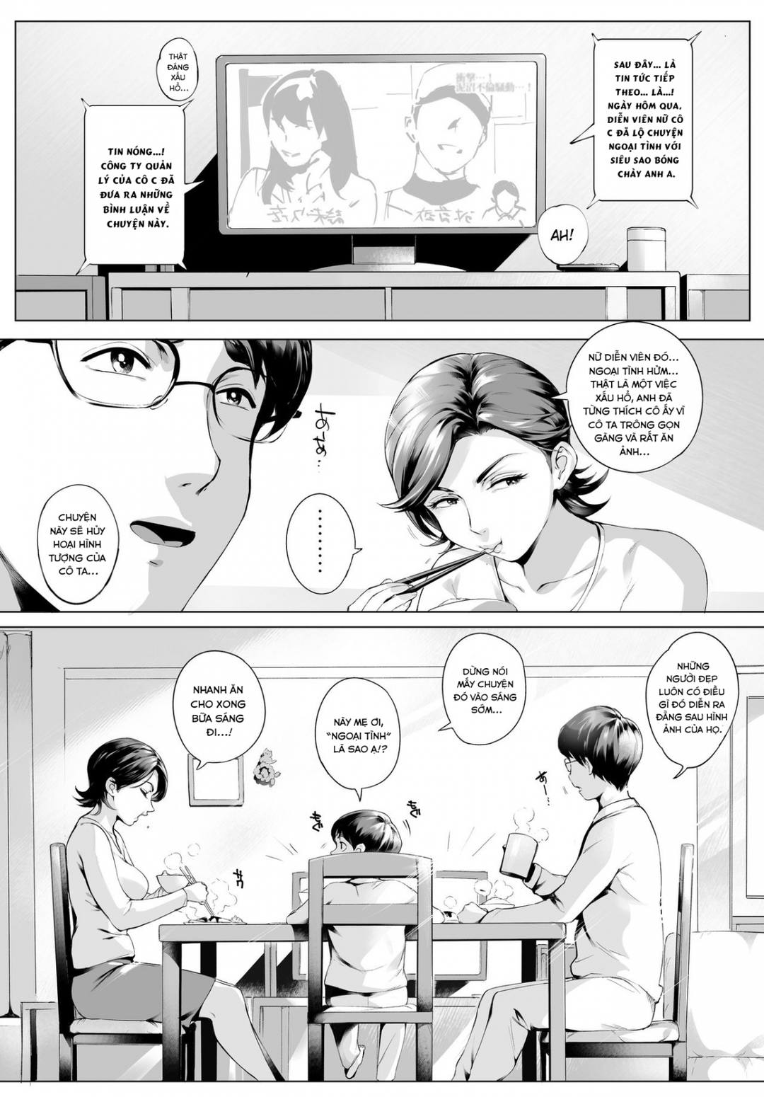 Cheating Wife Honoka ~ Caught Red – Handed Edition - Trang 2