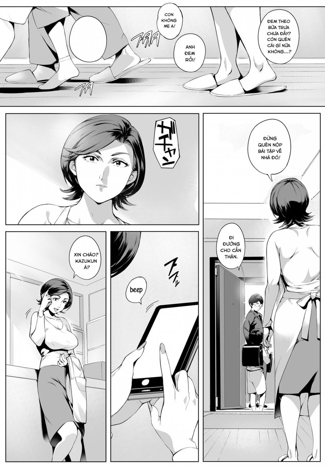 Cheating Wife Honoka ~ Caught Red – Handed Edition Oneshot - Page 5