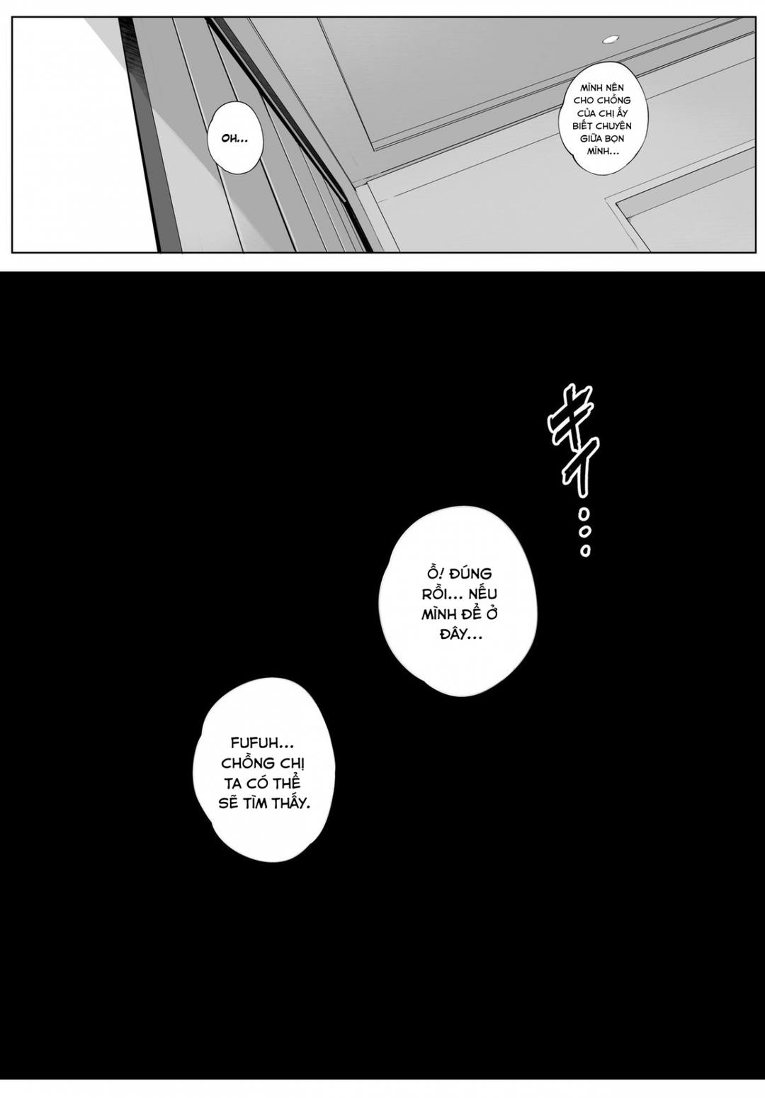 Cheating Wife Honoka ~ Caught Red – Handed Edition Oneshot - Page 34