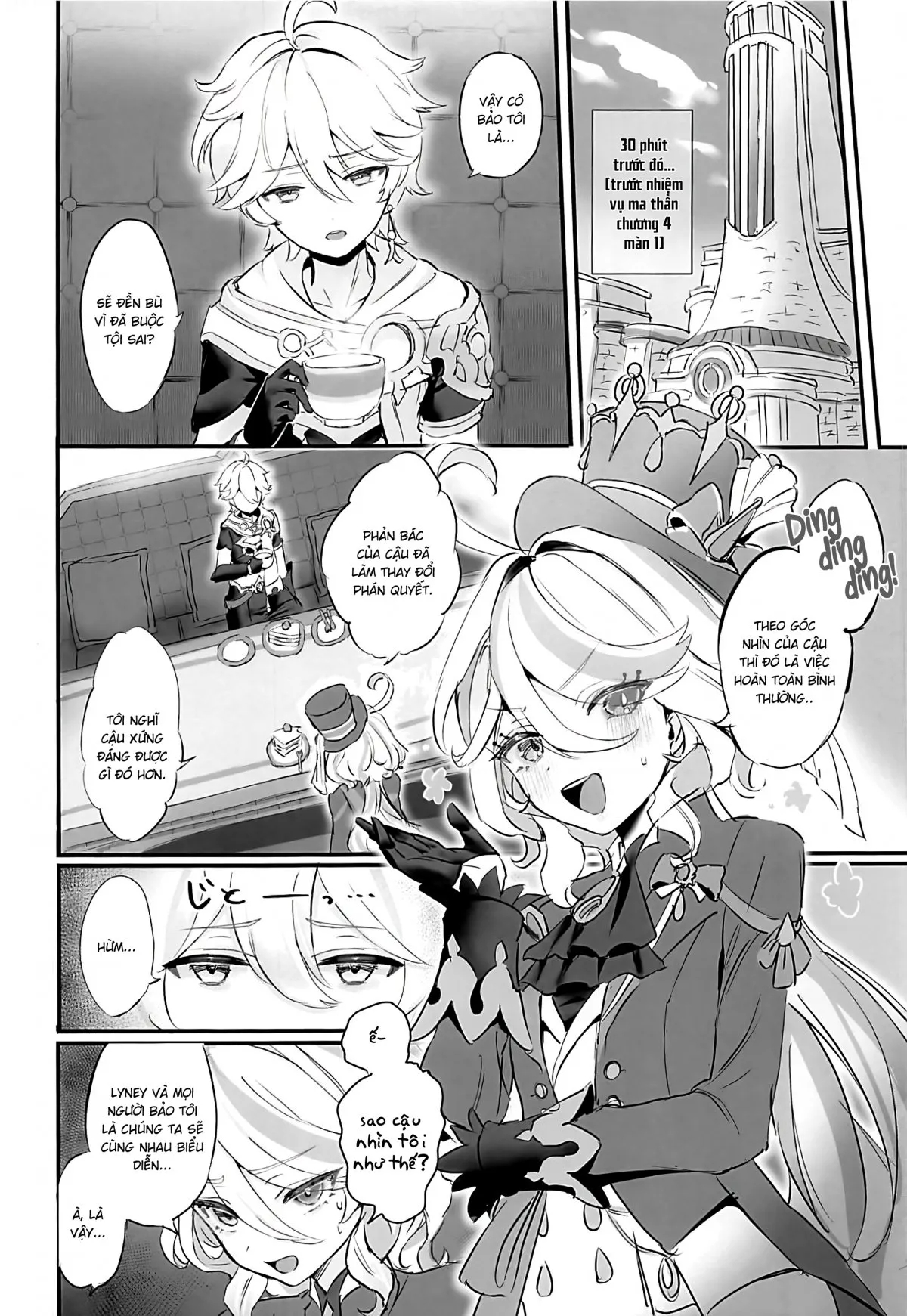 Cheers With Her Glass Oneshot - Page 4