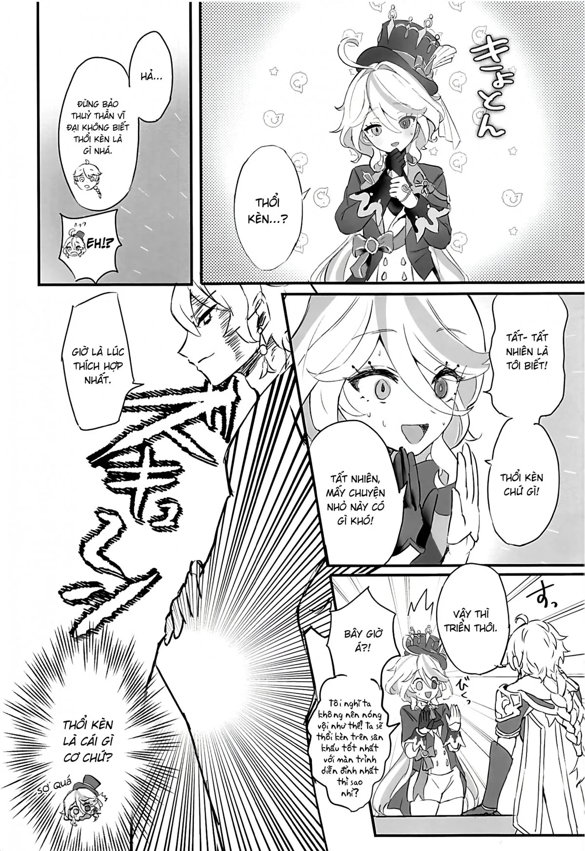 Cheers With Her Glass Oneshot - Page 6