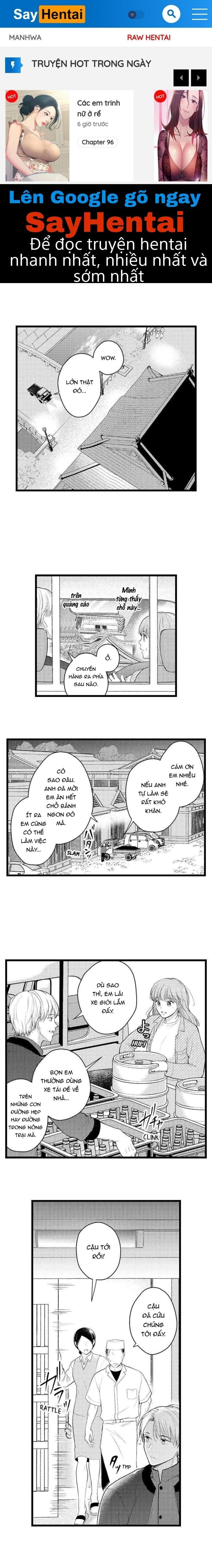 Chỉ 3 Giây Sau, Anh Ấy Như Biến Thành Quái Thú Chapter 29.2 - Page 1