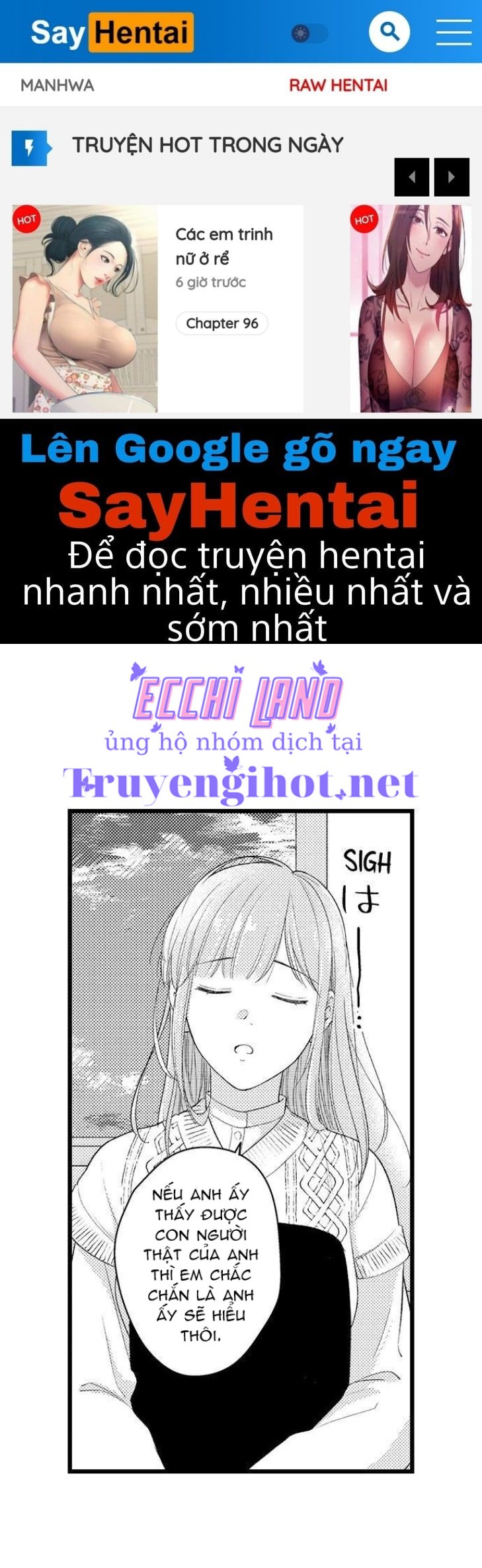 Chỉ 3 Giây Sau, Anh Ấy Như Biến Thành Quái Thú Chapter 48.2 - Page 1