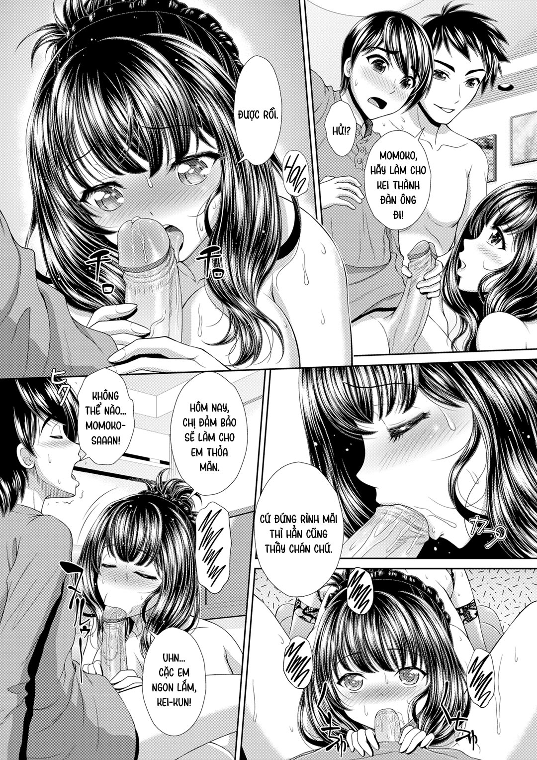 Chị Dâu Không Thấy Đủ Với Một Oneshot - Page 12