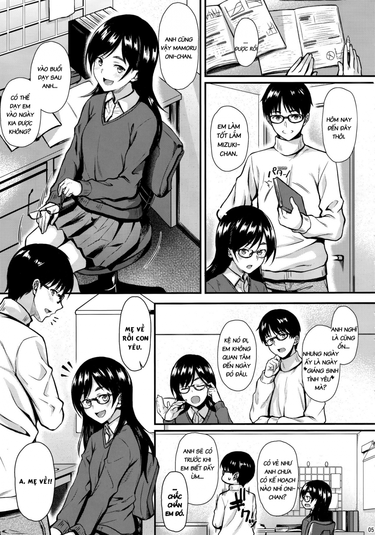 Chị Hàng Xóm Ngọt Nước Shizuku-San Chị Hàng Xóm Ngọt Nước Shizuku-San - Oneshot - Page 4