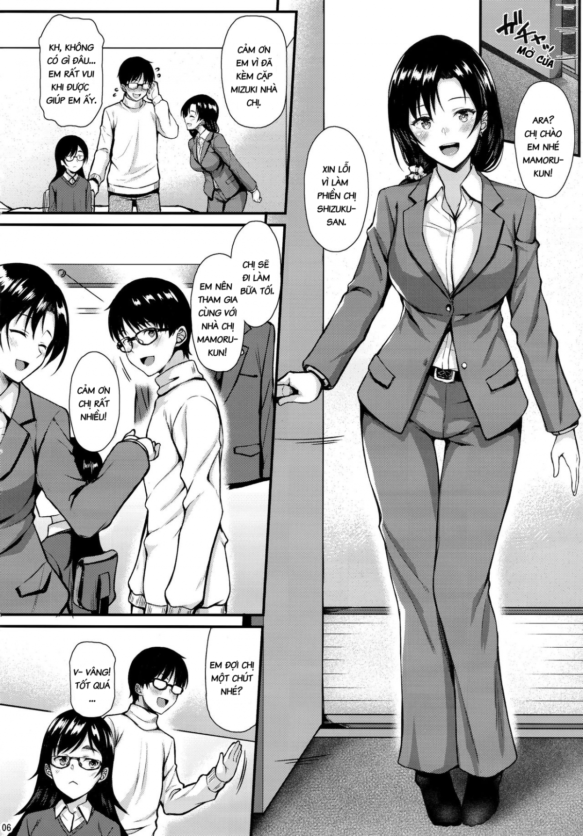 Chị Hàng Xóm Ngọt Nước Shizuku-San Chị Hàng Xóm Ngọt Nước Shizuku-San - Oneshot - Page 5