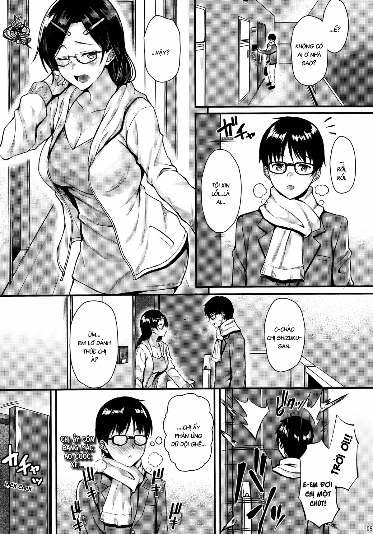 Chị Hàng Xóm Ngọt Nước Shizuku-San Chị Hàng Xóm Ngọt Nước Shizuku-San - Oneshot - Page 8