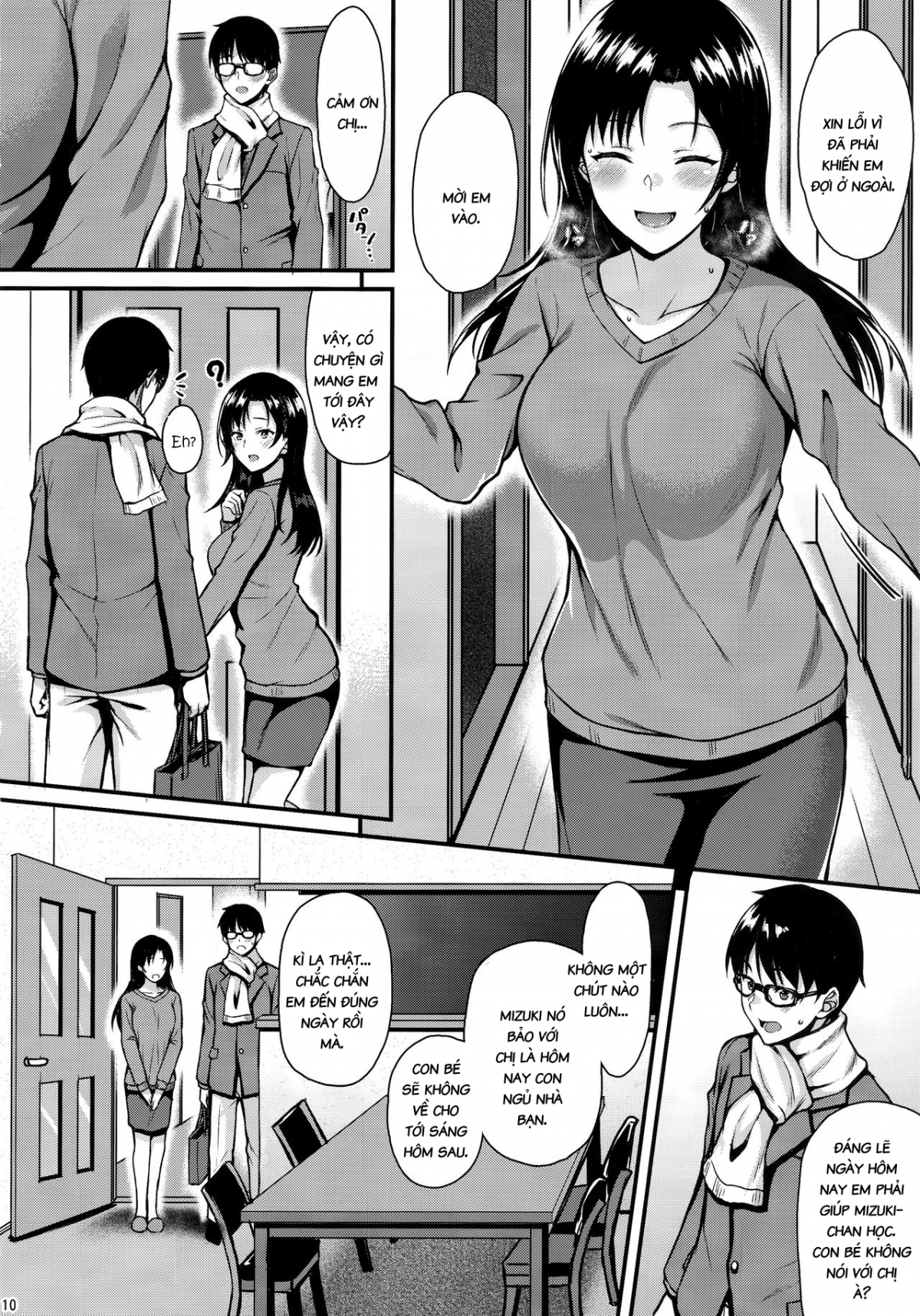 Chị Hàng Xóm Ngọt Nước Shizuku-San Chị Hàng Xóm Ngọt Nước Shizuku-San - Oneshot - Page 9