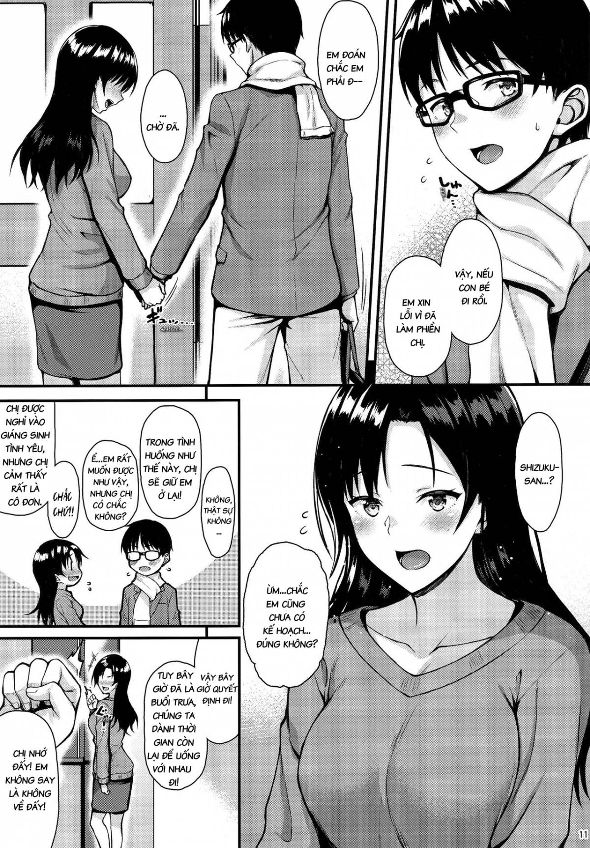 Chị Hàng Xóm Ngọt Nước Shizuku-San Chị Hàng Xóm Ngọt Nước Shizuku-San - Oneshot - Page 10