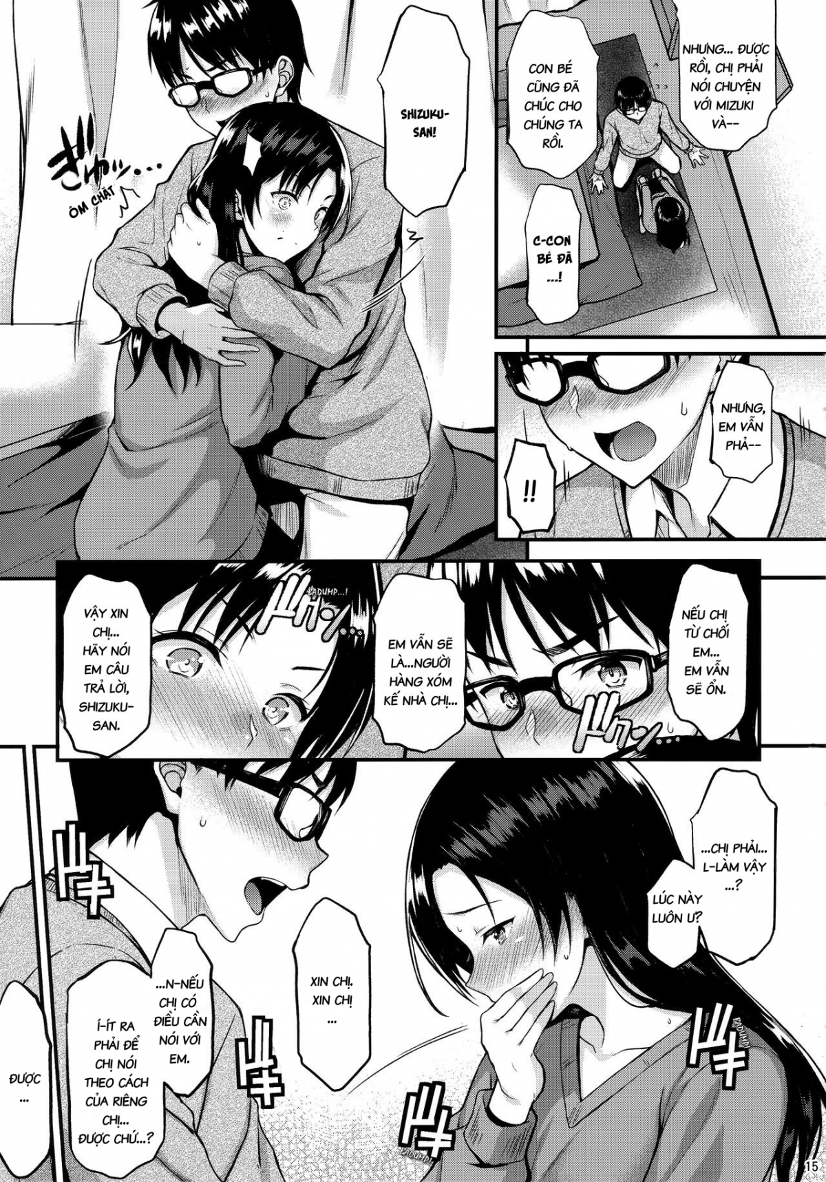 Chị Hàng Xóm Ngọt Nước Shizuku-San Chị Hàng Xóm Ngọt Nước Shizuku-San - Oneshot - Page 14