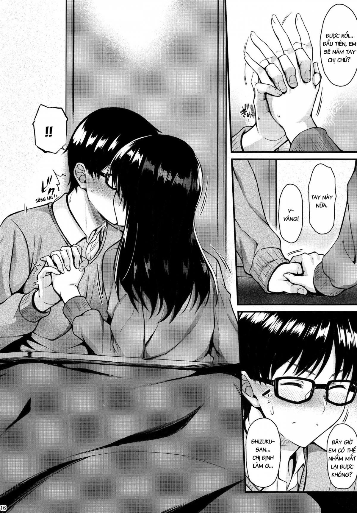 Chị Hàng Xóm Ngọt Nước Shizuku-San Chị Hàng Xóm Ngọt Nước Shizuku-San - Oneshot - Page 15