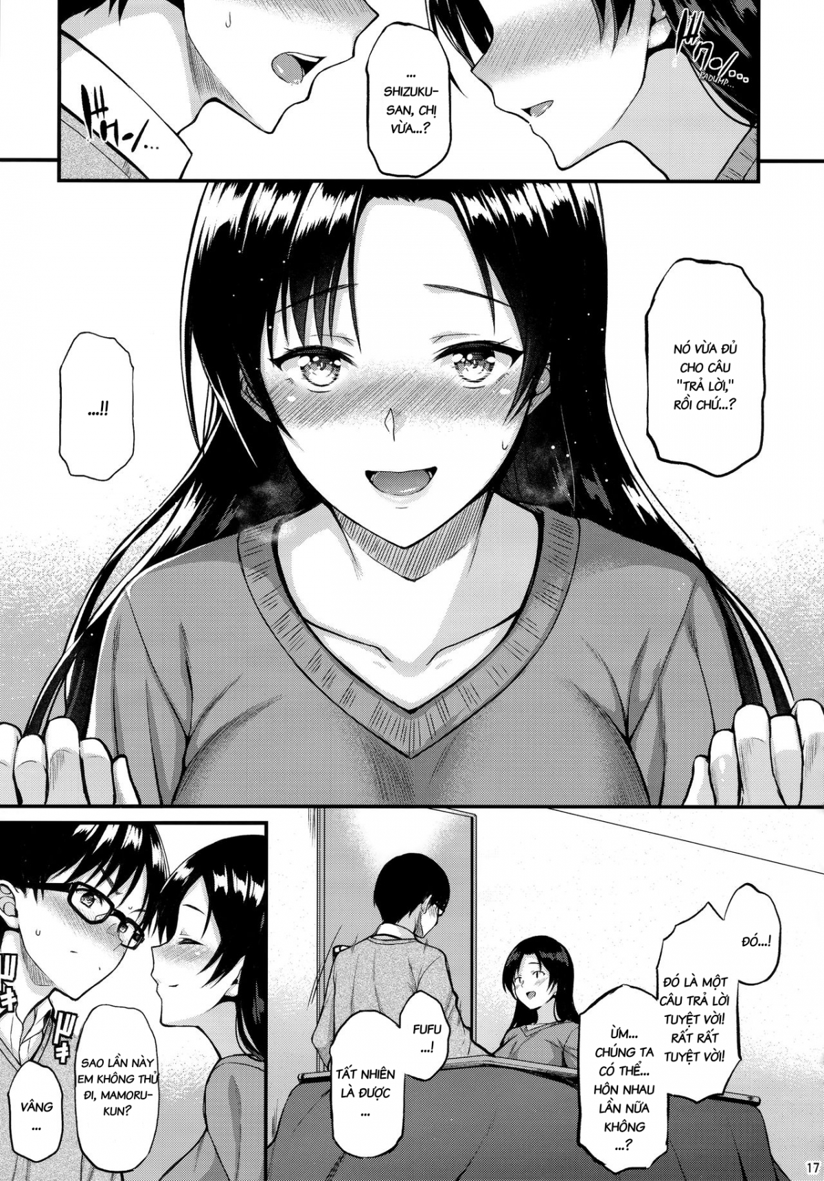 Chị Hàng Xóm Ngọt Nước Shizuku-San Chị Hàng Xóm Ngọt Nước Shizuku-San - Oneshot - Page 16