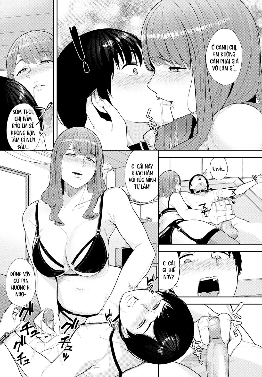 Chị họ hàng xóm là chủ nhân của tôi Oneshot - Page 8