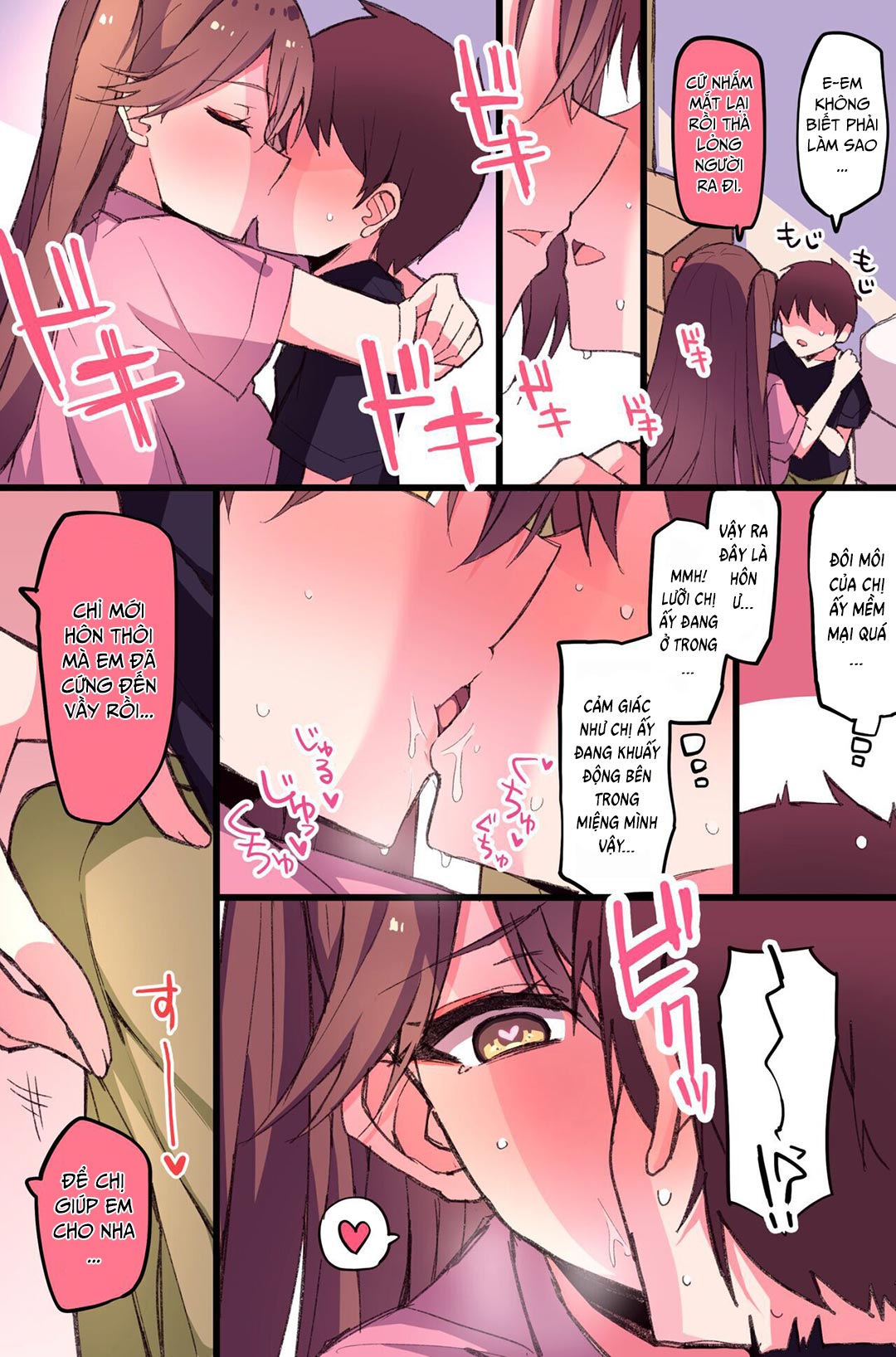 Chị họ Zuikaku về chơi… Oneshot - Page 13