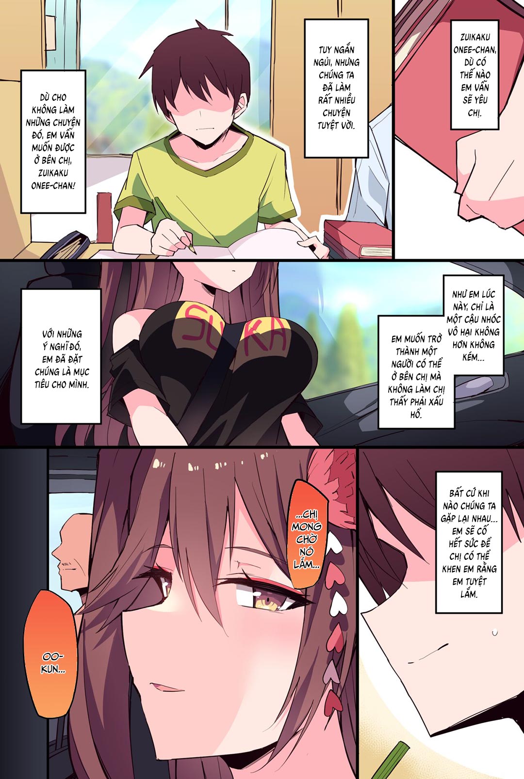 Chị họ Zuikaku về chơi… Oneshot - Page 29